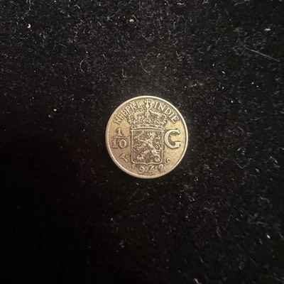 NETHERLANDS EAST INDIES 1/10 GULDEN 1942-S CROWNED ARMS OF WILHELMINA I DIVINDIN - Image 1 of 4