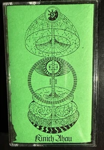 Kuxan Suum - Kinich Ahau tape "Crepúsculo Negro" 2011  "3rd press" - Picture 1 of 2