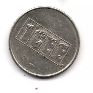 Pattinaggio: ICEE - Foto 1 di 2