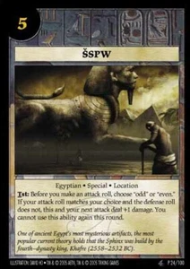 ANACHRONISM PROMO Sspw P24 gem mint condition - Picture 1 of 1