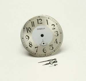 VINTAGE Watch Dial and Arrows for POBEDA Mechanical Watch SOVIET USSR Russia - Picture 1 of 6