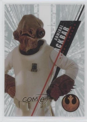 2016 Star Wars High Tek Form 1 Pattern 3 Second Death Reactor Admiral Ackbar 5l1 - Image 1 of 3