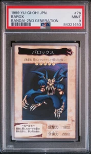 Barox Yugioh 1999 Bandai 2nd Generation Japanese #76 PSA 9 - Picture 1 of 2