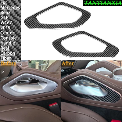 For Mercedes Benz GLE W167 2019+ Real Carbon Fiber Center Console Handle Trim - Image 1 of 4