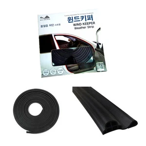 NEW UPGRADE Weather Strip Noiseless 18m For 2014 2015 KIA All New Soul - Picture 1 of 8