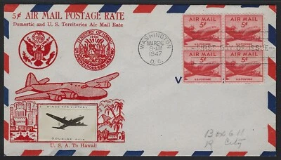 US FDC - Crosby Cachet - Sc # C33 - USA to Hawaii - 1947                (LF-008) - Image 1 of 2