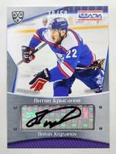 2015-16 KHL Lada Togliatti Autograph #LAD-A11 Anton Krysanov 30/50