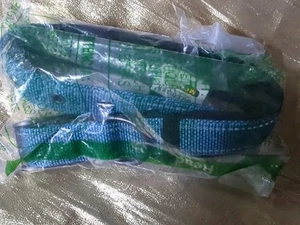 FIDA Blue Dog Collar Medium 1"x14.5-19 - Picture 1 of 2
