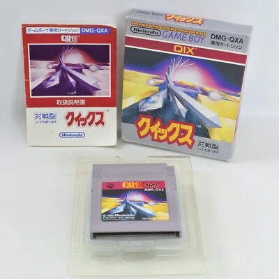 QIX Gameboy Nintendo 1907 gb - Image 1 of 4