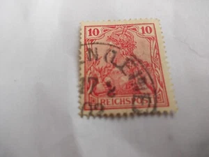 10 Reichspost, Briefmarke - Bild 1 von 1