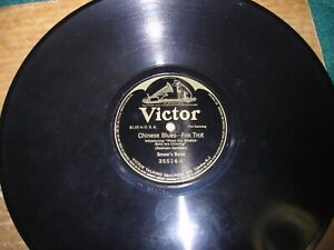 Teens VICTOR 12" 78/SOUSA'S BAND-"Chinese Blues"../Victor Dance Orchestra/E