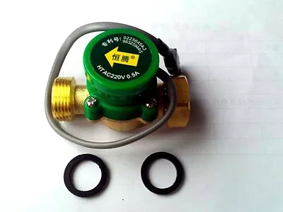 HSH-FLO G 3/4"-3/4" Cold and Hot Water Circulation Pump Flow Switch 1.5A