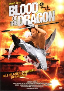Blood of the Dragon , UK Region DVD , 100% uncut , new and sealed , Wang Yu - Picture 1 of 2