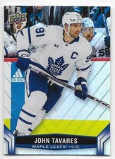 23/24 2023 UD UPPER DECK TIM HORTONS HOCKEY BASE CARDS (#1-120) U-Pick From List