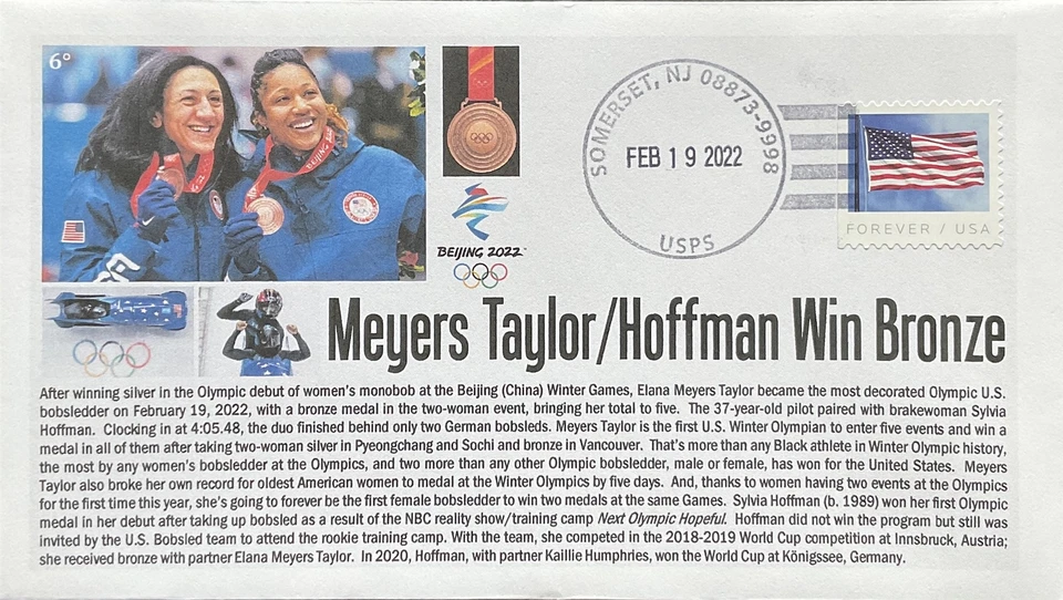 6° Cachets Elane Meyers Taylor & Sylvia Hoffman Bobsled 2022 Beijing Olympics  - Image 1 of 1
