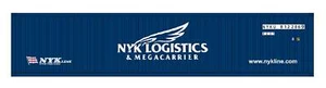 InterMountain HO 30268 NYK Logistics - NYKU 40' Wellpappe Container 2er Pack - Bild 1 von 1