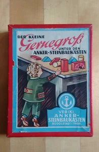 Anker Steinbaukasten VEB "Gernegroß" - Bild 1 von 2