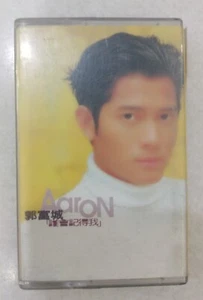 郭富城 谁会记得我 卡带,磁带 WARNER MUSIC Cassette - Picture 1 of 3