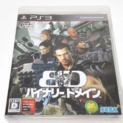 Binary Domain PS3 PlayStation 3 SEGA Action Game BLJM-60987 From Japan 52 - Image 1 of 4