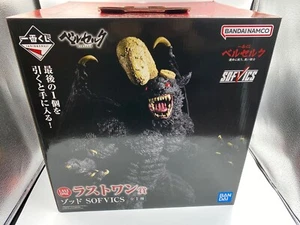 Ichiban Kuji Berserk Zodd SOFVICS Figur Japan Last One Prize - Bild 1 von 2