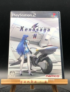 Xenosaga Episode II: Jenseits von Gu (PS2 ) (Sony Playstation 2,2004) from japan - Picture 1 of 9