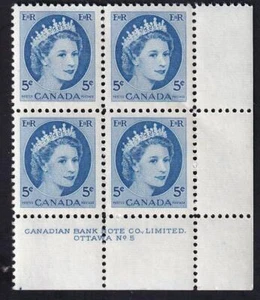 Canada 1954 QEII 5¢ Wilding issue sc#341, MNH PL5 LR PB - Picture 1 of 1