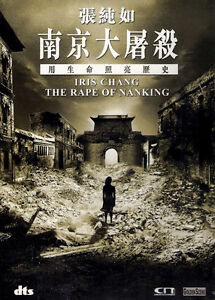 Iris Chang The Rape of Nanking DVD documentary War NEW R3 English Subtitles