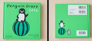 NUEVO Japón JR Exclusivo SUICA PENGUIN DIARIO Planificador Mensual 2026 Chiharu Sakazaki - Imagen 1 de 5