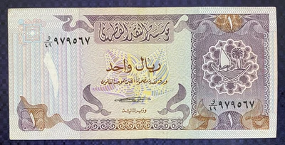 1985 QATAR - 1 RIYAL - P#13 - VF+ - AS1 - Image 1 of 3