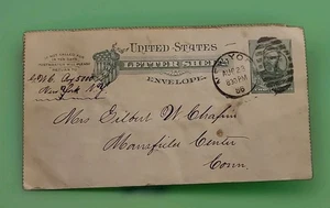 USA 1886 US Shield Grant Lettersheet 2c 1st Preprint Enveope NY to Connecticut  - Picture 1 of 12
