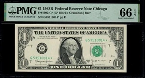 1963B $1 CHICAGO STAR NOTE PMG 66 EPQ Fr 1902-G* FRN Barr Note Gem Uncirculated - Picture 1 of 2