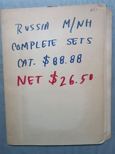 RUSIA M/NH Juegos completos 100 sellos VER ESCANEOS - Imagen 1 de 6