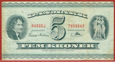 DENMARK NATIONAL BANK 1956 5 KRONER REPLACEMENT NOTE (MWR#RA8, P-42r4) FINE - Image 1 of 2