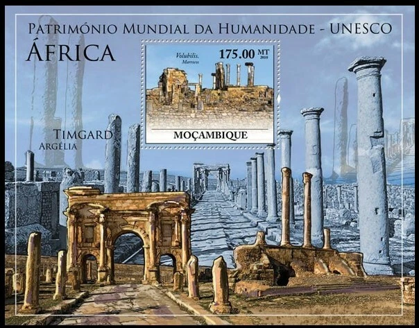 Mozambique 2010 MNH MS, UNESCO, Archaeological Site of Volubilis in Morocco  - Image 1 of 1