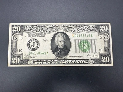 1928 B $20 FRN Gold on Demand Kansas City, Mo. - Image 1 of 2
