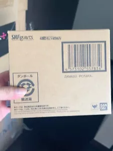 Juguete nuevo ZAMASU Potara S.H.Figuarts DRAGON BALL Z DBZ SHF Premium Bandai~ - Imagen 1 de 10