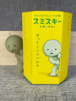 DREAMS Genuine Smiski Series One Figure Smiski Peeking