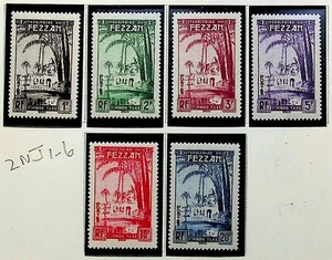 LIBIA - FEZZAN Sc 2NJ1-6 NH ISSUE OF 1950 - OASIS OF BRAK - (FMJ25) - Picture 1 of 1
