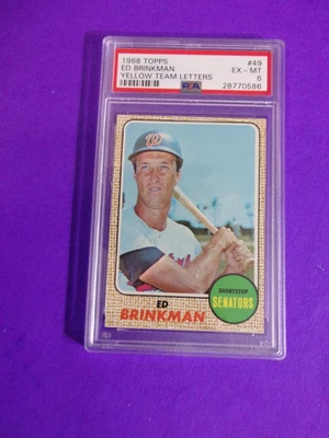 VINTAGE 1968 ED BRINKMAN TOPPS MILTON BRADLEY WIN A CARD GAME BASEBALL CARD, YL - Image 1 of 4