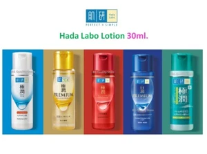 HADA LABO Lotion Skin Hydrating Whitening Premium Arbutin Lifting Anti Aging - Picture 1 of 23