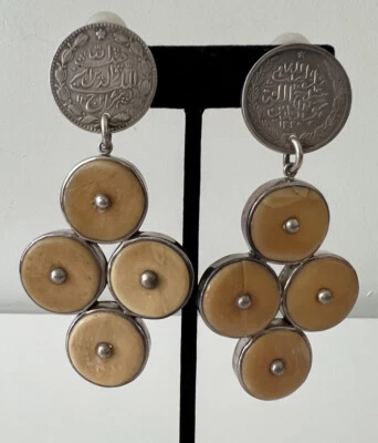 Antique Vintage Arabic Coin Shell Clip-On Earrings - Image 1 of 4