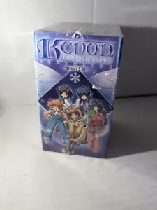 Kanon Anime Trading Cards Game Version 2.0 Expansion Box Toei Animation - Picture 1 of 5