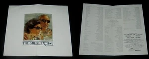 Original Press Screening Program GREEK TYCOON Jacqueline Bisset ANTHONY QUINN - Picture 1 of 3