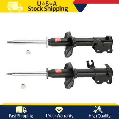 Amortiguadores delanteros KYB Sentra para Nissan 200SX Sentra Foto 1 de 4