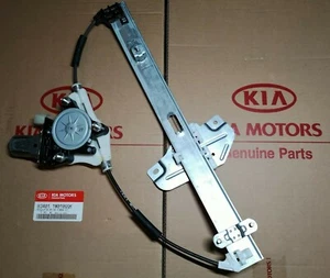 GENUINE KIA RIO MK3 MK4 2011-ON REAR RIGHT WINDOW REGULATOR WITH MOTOR - Picture 1 of 8