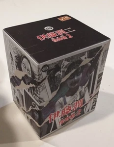 Junji Ito Kaikibako Wave 2 Mystery Blind Box Unbox Industries NEW - Picture 1 of 7