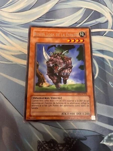 YUGIOH - MAD SWORD BEAST - RARE - DB1 - NM - SPANISH - Picture 1 of 1