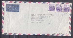 Portorichtiger Flugpost Brief 1. Gew. Stufe von Hohenems nach Neuseeland - Bild 1 von 3