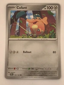 Cufant 109/159 Journey Together - Picture 1 of 1