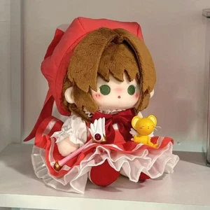 Captor de tarjetas de anime Kinomoto Sakura 20 cm muñeco de peluche juguete coleccionable regalo - Imagen 1 de 3
